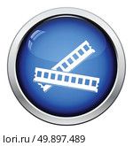 Computer memory icon. Glossy button design. Vector illustration. Стоковая иллюстрация, агентство Ingram Publishing / Фотобанк Лори