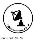 Satellite antenna icon. Thin circle design. Vector illustration. Стоковая иллюстрация, агентство Ingram Publishing / Фотобанк Лори