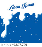 soda water bubble spill. soda water bubble spill background theme. Стоковая иллюстрация, агентство Ingram Publishing / Фотобанк Лори