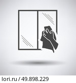 Hand wiping window icon on gray background, round shadow. Vector illustration. Стоковая иллюстрация, агентство Ingram Publishing / Фотобанк Лори
