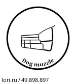 Dog muzzle icon. Thin circle design. Vector illustration. Стоковая иллюстрация, агентство Ingram Publishing / Фотобанк Лори