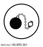 Fetter with ball icon. Thin circle design. Vector illustration. Стоковая иллюстрация, агентство Ingram Publishing / Фотобанк Лори