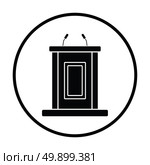 Witness stand icon. Thin circle design. Vector illustration. Стоковая иллюстрация, агентство Ingram Publishing / Фотобанк Лори