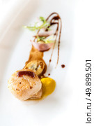 Grilled fried scallop, gourmet japanese cuisine. Стоковое фото, агентство Ingram Publishing / Фотобанк Лори