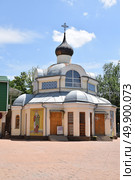 Свято-Троицкий женский монастырь в Симферополе, Крым (2023 год). Стоковое фото, фотограф Дмитрий Сакретарев / Фотобанк Лори
