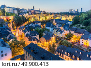 Luxembourg City sunset top view in Luxembourg. Стоковое фото, агентство Ingram Publishing / Фотобанк Лори