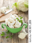 cauliflower. Стоковое фото, агентство Ingram Publishing / Фотобанк Лори