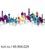 arabic islam calligraphy almighty god allah most gracious theme - mosque art abstract. arabic islam calligraphy almighty god allah most gracious theme - muslim faith. Стоковая иллюстрация, агентство Ingram Publishing / Фотобанк Лори
