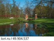 View of the Turkish (Red) cascade on the Upper Ponds in the Catherine Park of Tsarskoye Selo on a sunny spring day, Pushkin, St. Petersburg, Russia. Стоковое фото, фотограф Ula Ulachka / Фотобанк Лори