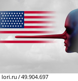American trust concept as a symbol for legality and honesty as a social issue in the United States in a 3D illustration style. Стоковое фото, агентство Ingram Publishing / Фотобанк Лори