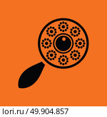 Beanbag ico. Orange background with black. Vector illustration. Стоковая иллюстрация, агентство Ingram Publishing / Фотобанк Лори