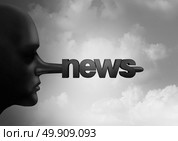 Fake news concept and hoax journalistic reporting as a person with a long liar nose shaped as text as false media reporting metaphor and fraudulent deceptive disinformation with 3D illustration elements. Стоковое фото, агентство Ingram Publishing / Фотобанк Лори