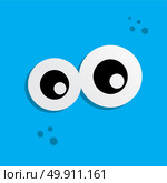 cute adorable ugly scary funny mascot monster eye. cute adorable ugly scary funny mascot monster eye vector art. Стоковая иллюстрация, агентство Ingram Publishing / Фотобанк Лори
