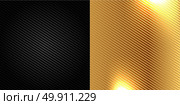 black and Golden carbon fiber kevlar texture background vector. Стоковая иллюстрация, агентство Ingram Publishing / Фотобанк Лори