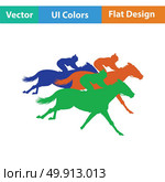 Horse ride icon. Flat color design. Vector illustration. Стоковая иллюстрация, агентство Ingram Publishing / Фотобанк Лори