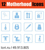 Motherhood icon set. Motherhood icon set. Blue frame design. Vector illustration. Стоковая иллюстрация, агентство Ingram Publishing / Фотобанк Лори