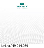 abstract striped gray and white curved triangle pattern lined perspective. Vector Illustration, for print, ad, magazine, poster, leaflet, copy space. Стоковая иллюстрация, агентство Ingram Publishing / Фотобанк Лори