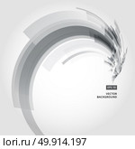 Abstract vector background element in black and gray colors curve swirl perspective. Стоковая иллюстрация, агентство Ingram Publishing / Фотобанк Лори