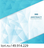 Abstract blue geometric triangle Lowpoly vector background. Template for style design. Vector illustration. Used transparency layers of background copy space. Стоковая иллюстрация, агентство Ingram Publishing / Фотобанк Лори
