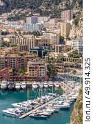 Monaco Fontvieille cityscape Monte carlo French Riviera. Monaco Fontvieille cityscape. Стоковое фото, агентство Ingram Publishing / Фотобанк Лори