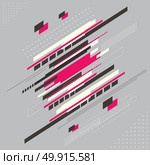 Abstract technology modern geometrical shape with line background, Vector Illustration. Стоковая иллюстрация, агентство Ingram Publishing / Фотобанк Лори