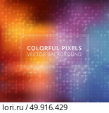 Abstract colorful square pixels background, vector illustration. Стоковая иллюстрация, агентство Ingram Publishing / Фотобанк Лори