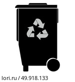 Refuse bin with arrows utilization icon. Стоковая иллюстрация, агентство Ingram Publishing / Фотобанк Лори