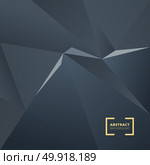 Abstract geometric triangle polygonal space low poly dark background. Vector illustration. Стоковая иллюстрация, агентство Ingram Publishing / Фотобанк Лори