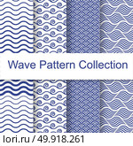 surf wave seamless pattern wallpaper vector art. Стоковая иллюстрация, агентство Ingram Publishing / Фотобанк Лори
