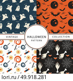 halloween seamless pattern. Стоковая иллюстрация, агентство Ingram Publishing / Фотобанк Лори