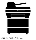 Multifunction printer or automatic copier icon . Стоковая иллюстрация, агентство Ingram Publishing / Фотобанк Лори