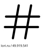 Hashtag icon . Стоковая иллюстрация, агентство Ingram Publishing / Фотобанк Лори