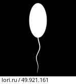 Sperm  icon .. Sperm icon . Стоковая иллюстрация, агентство Ingram Publishing / Фотобанк Лори