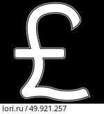 Pound sterling  icon .. Pound sterling icon . Стоковая иллюстрация, агентство Ingram Publishing / Фотобанк Лори