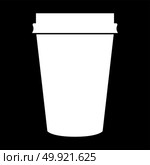 Paper coffee cup white color icon .. Paper coffee cup it is white color icon . Стоковая иллюстрация, агентство Ingram Publishing / Фотобанк Лори