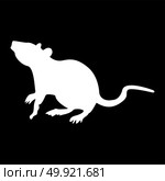 Rat white color icon .. Rat it is white color icon . Стоковая иллюстрация, агентство Ingram Publishing / Фотобанк Лори