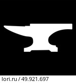 Anvil block white color icon .. Anvil block it is white color icon . Стоковая иллюстрация, агентство Ingram Publishing / Фотобанк Лори