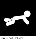 Crawling baby white color icon .. Crawling baby it is white color icon . Стоковая иллюстрация, агентство Ingram Publishing / Фотобанк Лори