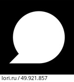 Sign commentary it is white icon .. Sign commentary it is white icon . Flat style . Стоковая иллюстрация, агентство Ingram Publishing / Фотобанк Лори