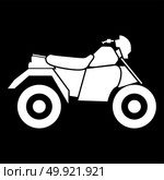 ATV motorcycle on four wheels it is white icon .. ATV motorcycle on four wheels it is white icon . Flat style . Стоковая иллюстрация, агентство Ingram Publishing / Фотобанк Лори