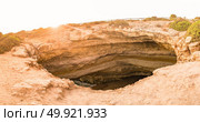 Benagil beach caves in the coastline, Algarve Portugal. Стоковое фото, агентство Ingram Publishing / Фотобанк Лори