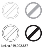 Sign entry prohibited   the black and grey color set icon .. Sign entry prohibited   it is the black and grey color set icon . Стоковая иллюстрация, агентство Ingram Publishing / Фотобанк Лори
