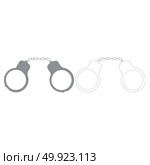 Handcuff grey set  grey set  icon .. Handcuff grey set  icon . Стоковая иллюстрация, агентство Ingram Publishing / Фотобанк Лори
