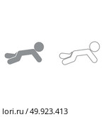 Crawling baby icon . Стоковая иллюстрация, агентство Ingram Publishing / Фотобанк Лори