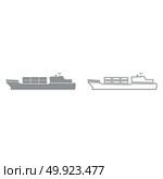 Merchant ship icon . Стоковая иллюстрация, агентство Ingram Publishing / Фотобанк Лори