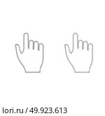 Pixel hand grey set icon . Стоковая иллюстрация, агентство Ingram Publishing / Фотобанк Лори