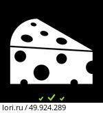 Piece cheese it is white icon .. Piece cheese it is white icon . Flat style. Стоковая иллюстрация, агентство Ingram Publishing / Фотобанк Лори