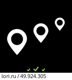 Location way it is white icon .. Location way it is white icon . Flat style. Стоковая иллюстрация, агентство Ingram Publishing / Фотобанк Лори