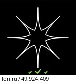 Star it is white icon .. Star it is white icon . Flat style. Стоковая иллюстрация, агентство Ingram Publishing / Фотобанк Лори