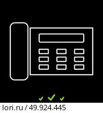 Fax it is white icon .. Fax it is white icon . Flat style. Стоковая иллюстрация, агентство Ingram Publishing / Фотобанк Лори